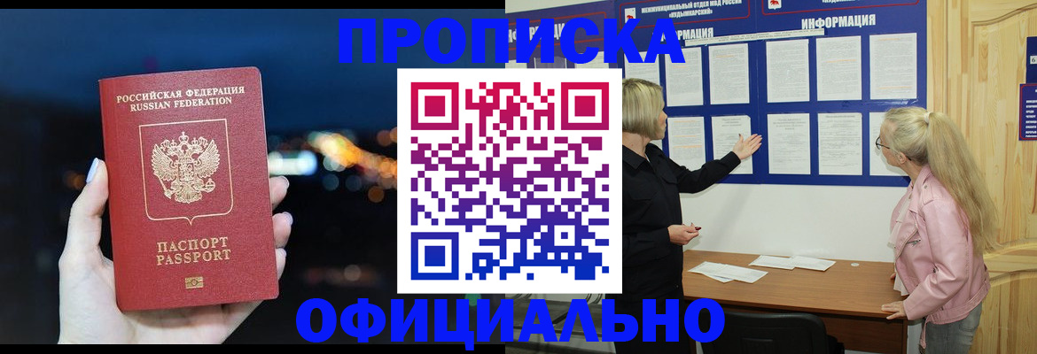 форма 3 в Рассказово